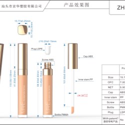 Square lip gloss packaging (ZH-J0041)
