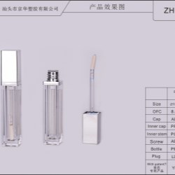 LED light square lip gloss container (ZH-J0150)