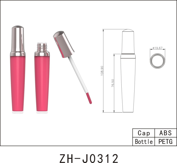 8ml Lipgloss Containers (ZH-J0312)