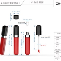 Square lip gloss packaging (ZH-J0408)