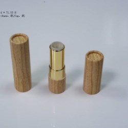 Round Cardboard Lipstick Container (ZH-K0085)