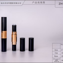 Duo lipstick packaging (ZH-K0174)