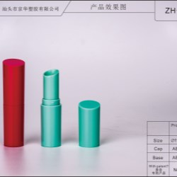 Customized injection color lipstick pack (ZH-K0107)