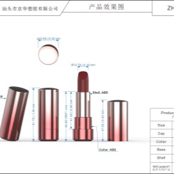 Customized injection color lipstick pack (ZH-K0101)