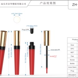 Customized injection color lip gloss pack (ZH-J0298)