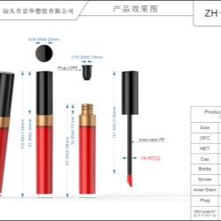 Customized injection color lip gloss pack (ZH-J0349)