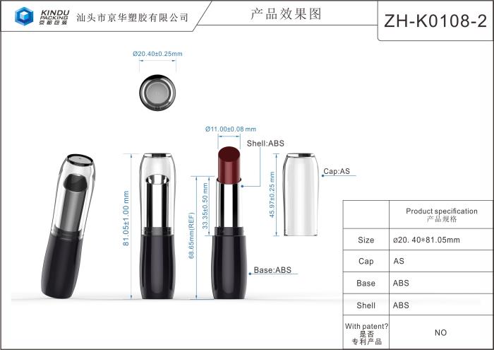 Lipstick pack (ZH-K0108-2)