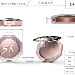Octagonal Cosmetic Compact (ZH-F0136)