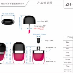 Lip gloss packaging (ZH-J0462)
