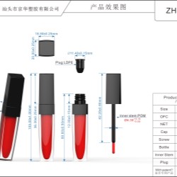 Square lip gloss pack (ZH-J0344)