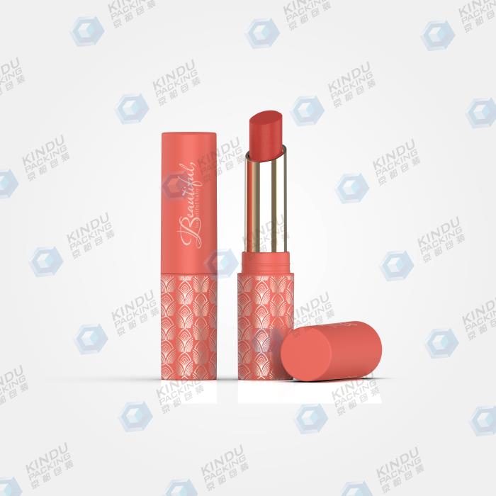 Refillable Round PP Lipstick (ZH-K0205)