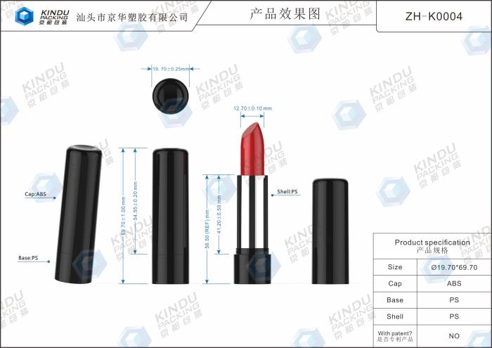 Lipstick Container Round (ZH-K0004)